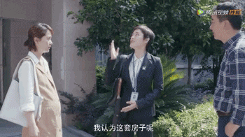 1584014098594613.gif 微信圖片_20200312193322.gif