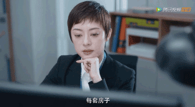 1584014455122709.gif 微信圖片_20200312193508.gif