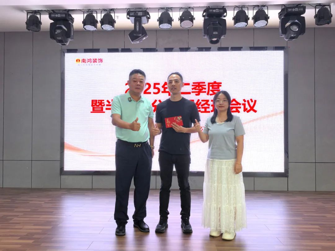 1754892741765922.jpg 微信圖片_20250811140820.jpg