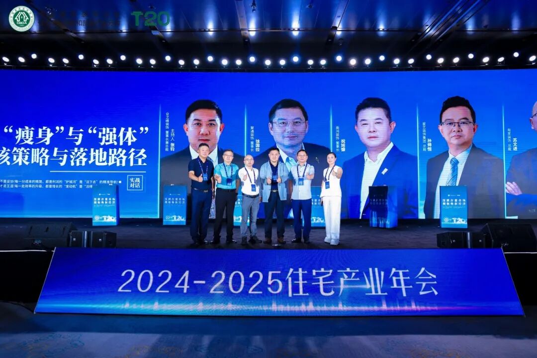 1757992508137671.jpg 微信圖片_20250916111324.jpg