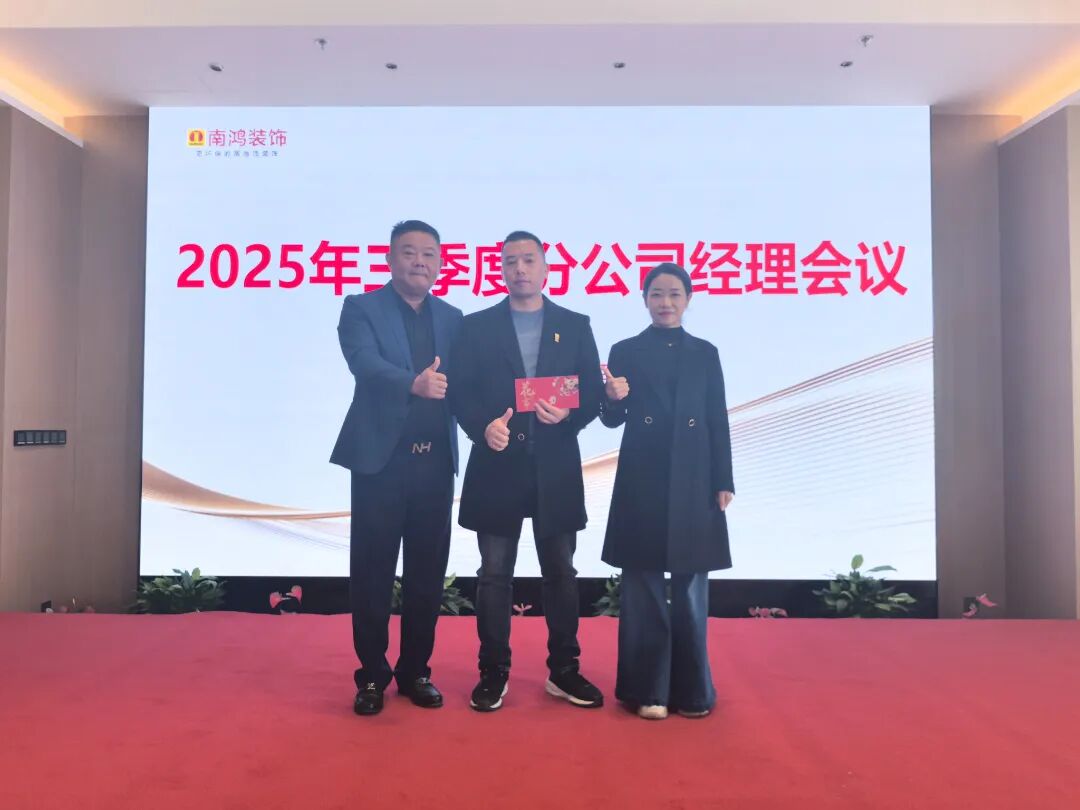 1765165670630415.jpg 微信圖片_2025-12-08_114451_983.jpg